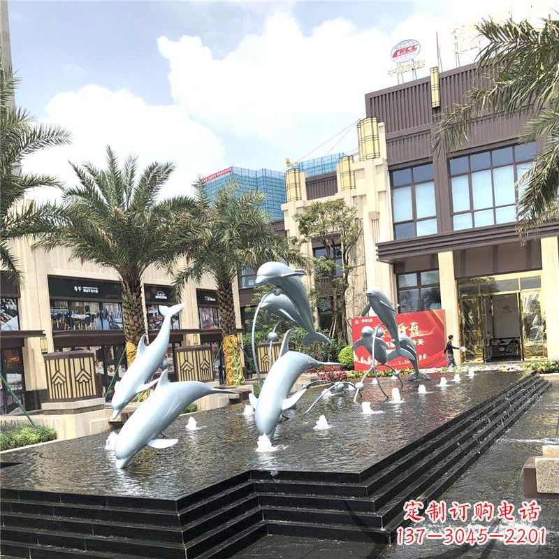 菏泽精美海豚喷泉,点缀城市企业街道