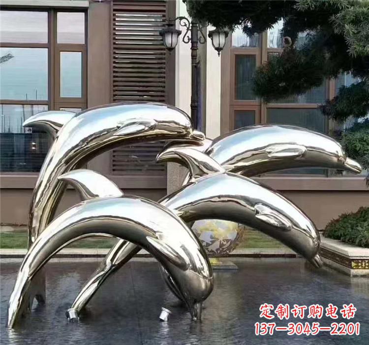 菏泽不锈钢海洋动物雕塑——海豚