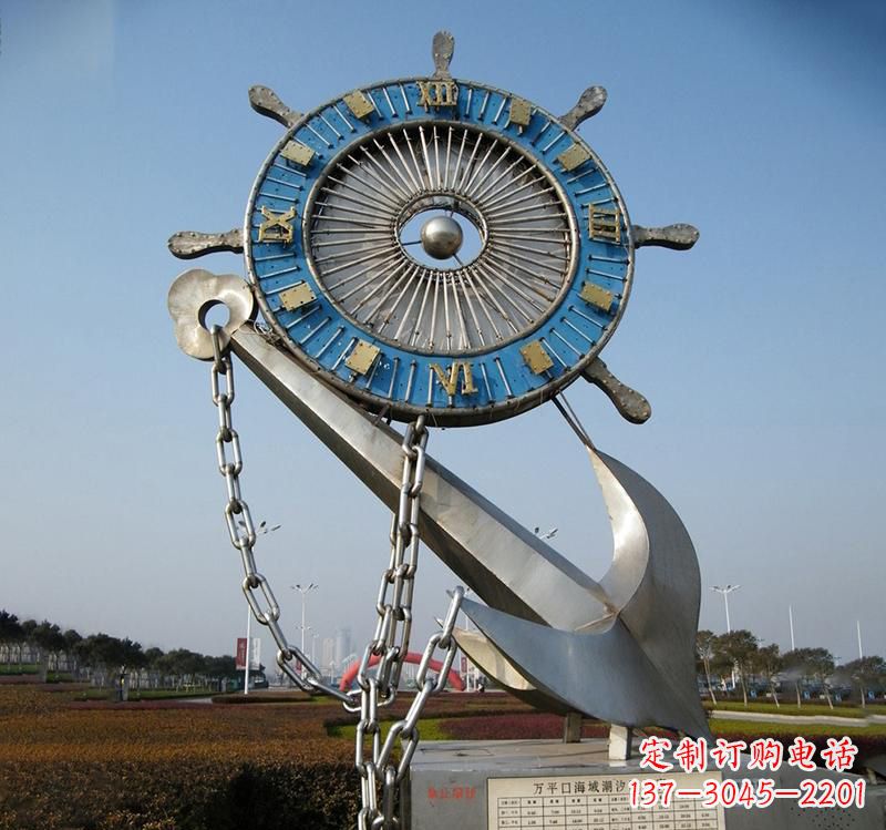 菏泽不锈钢海洋船舵雕塑海洋之美的象征