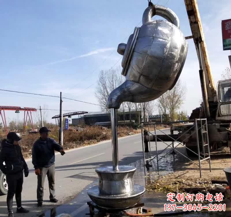 菏泽不锈钢户外茶壶雕塑艺术之美