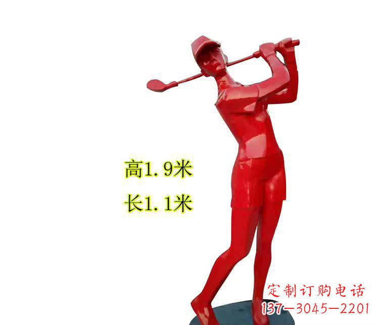 菏泽不锈钢制作的高尔夫球运动雕塑