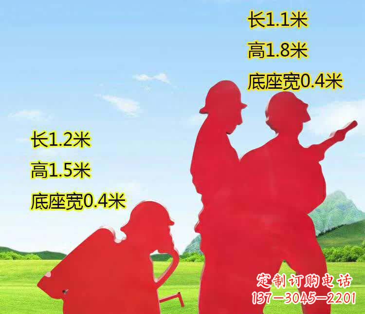 菏泽表彰消防英雄——不锈钢消防员人物雕塑