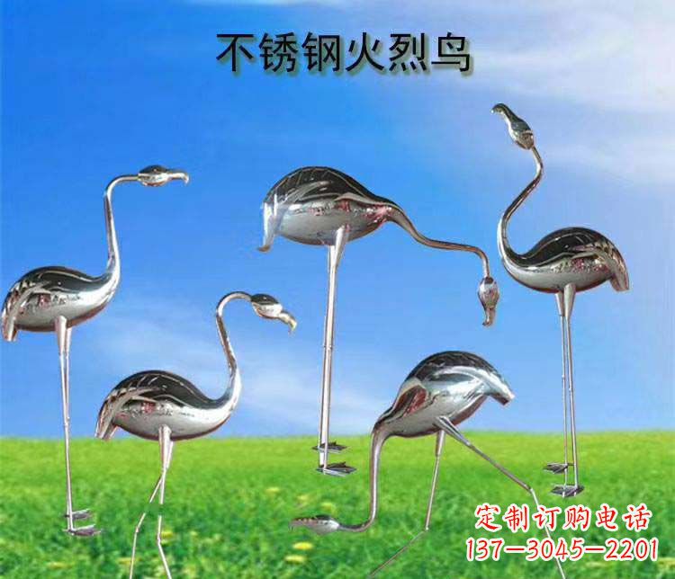 菏泽不锈钢火烈鸟雕塑