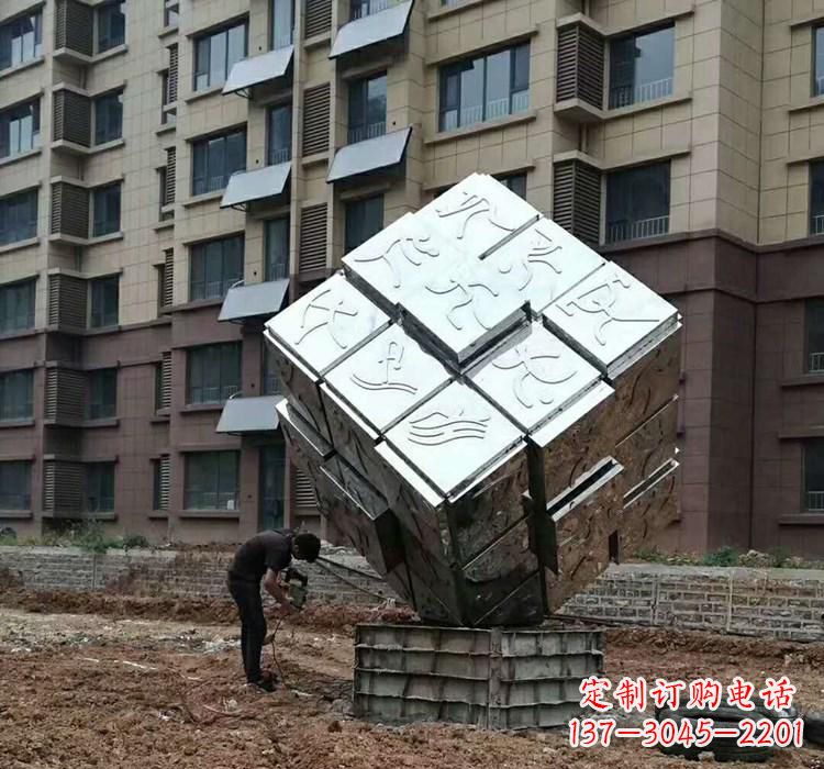 菏泽不锈钢景观魔方雕塑——现代科技的精妙结合