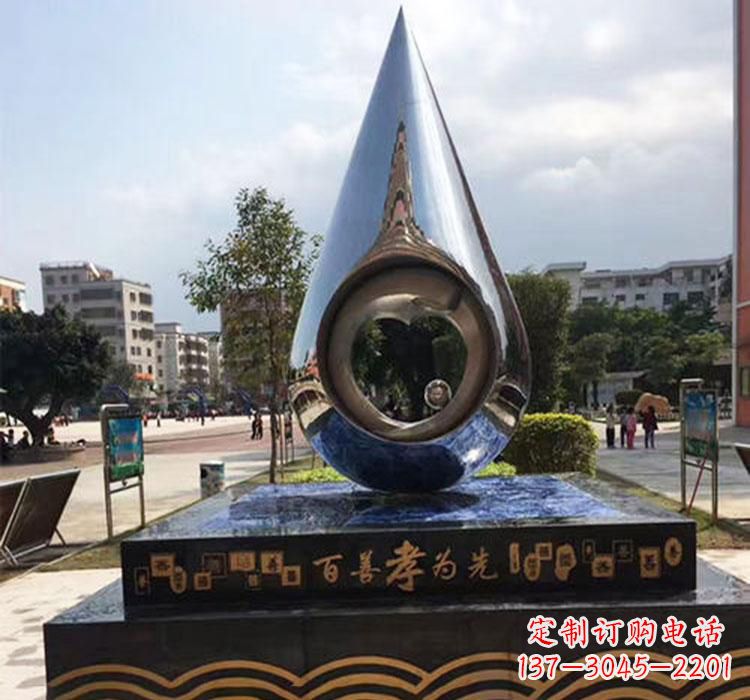 菏泽精致美观的不锈钢水滴雕塑