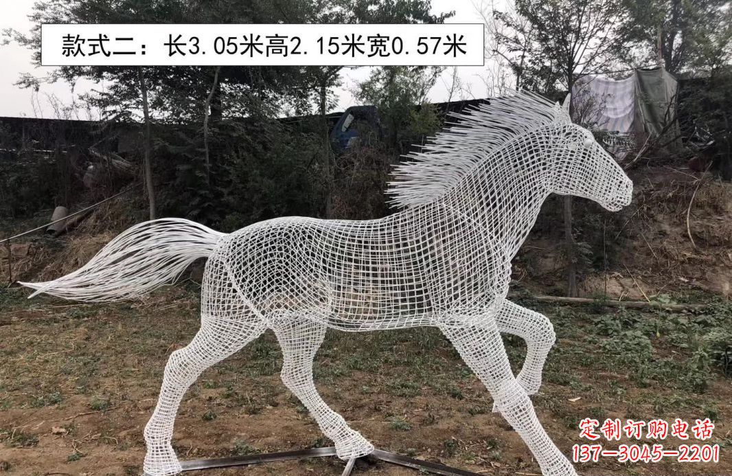菏泽不锈钢镂空奔马雕塑艺术之美