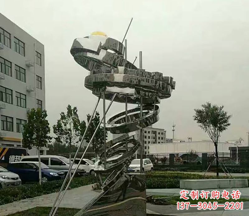 菏泽不锈钢螺旋戒指雕塑令人惊叹的美学之作