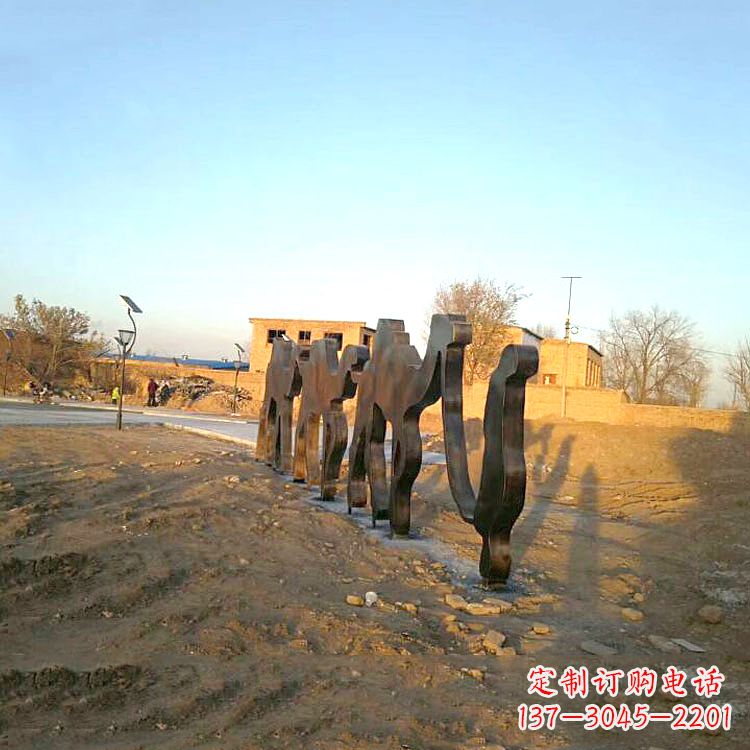 菏泽骆驼雕塑公园的抽象艺术