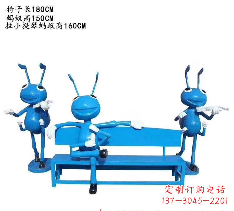 菏泽不锈钢蚂蚁座椅艺术雕塑的精美之作