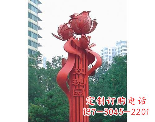 菏泽不锈钢玫瑰雕塑精美艺术之美