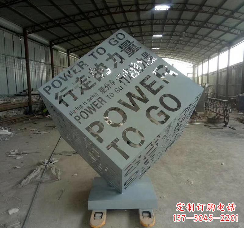 菏泽不锈钢魔方景观雕塑精致的现代艺术