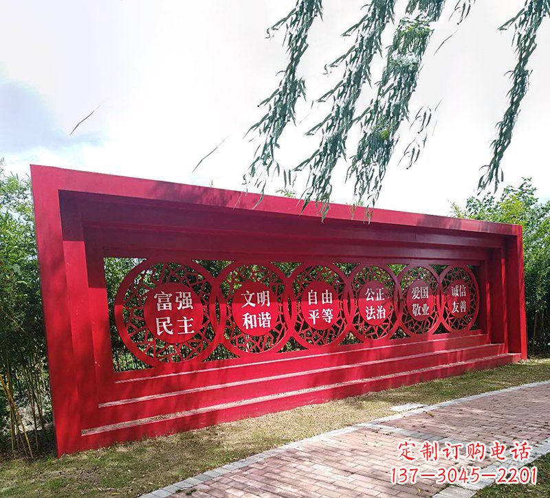 菏泽传承社会主义核心价值观——不锈钢雕塑