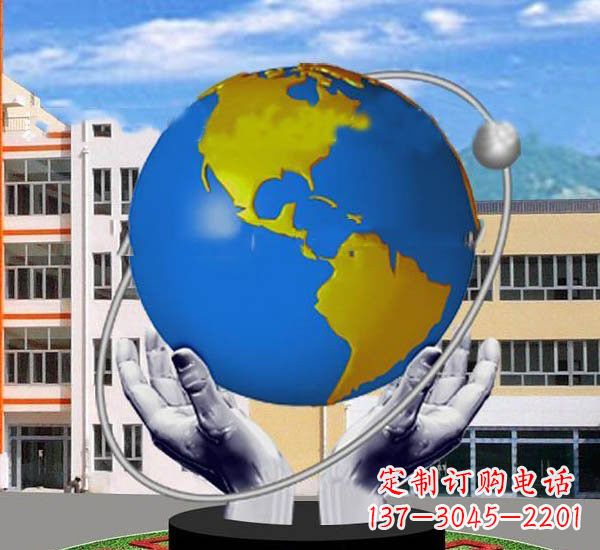 菏泽不锈钢手托地球抽象探索雕塑