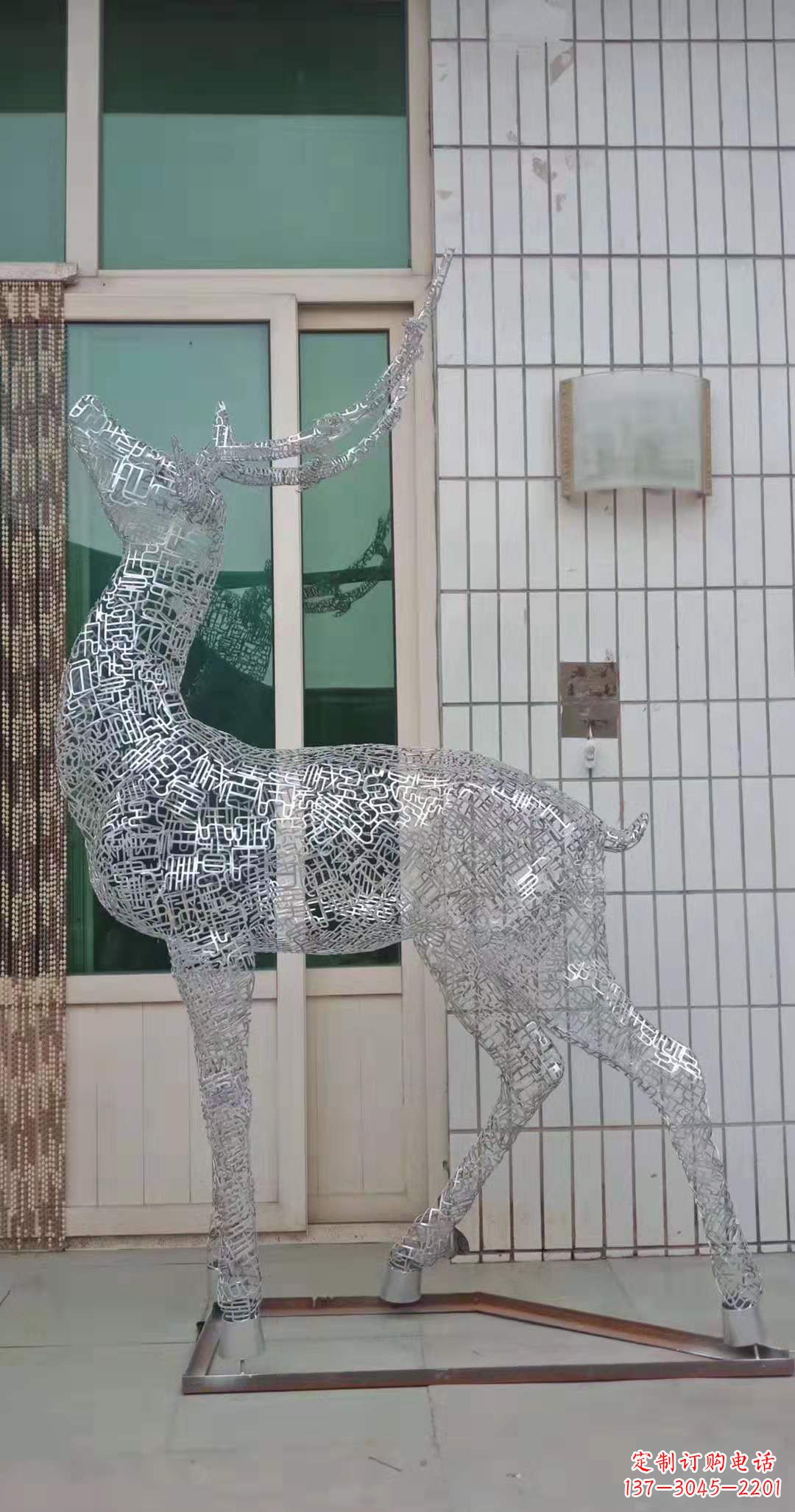 菏泽不锈钢铁艺动物雕塑——艺术与自然的完美结合