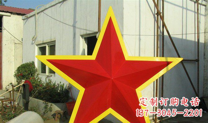 菏泽不锈钢五角星雕塑——高耸入云的精美艺术