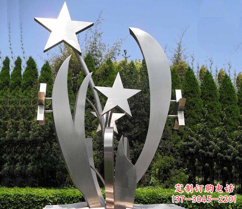菏泽不锈钢的五角星之美