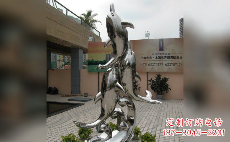 菏泽海豚不锈钢小区的新象征