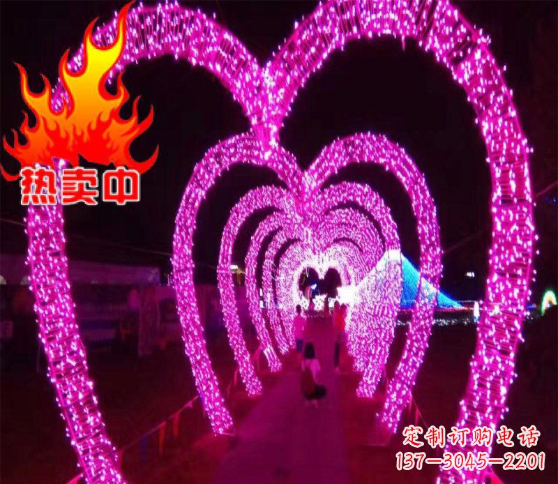 菏泽不锈钢心形拱门架公园雕塑