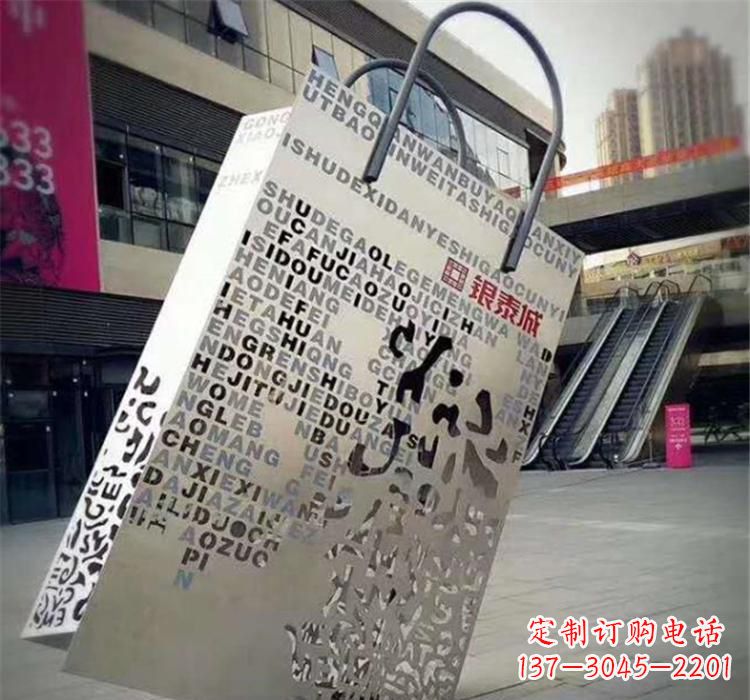 菏泽精致的不锈钢购物袋雕塑