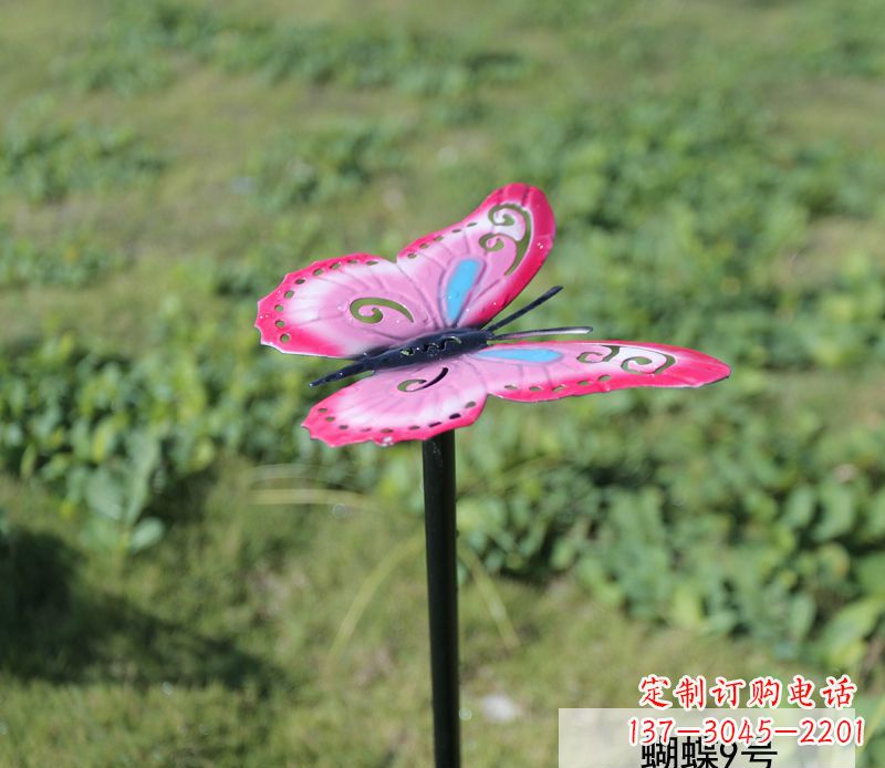 菏泽不锈钢园林彩色蝴蝶插件精美的蝴蝶雕塑