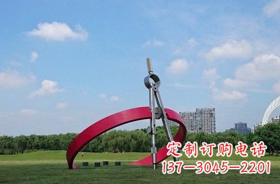 菏泽不锈钢圆规雕塑——精致的艺术品