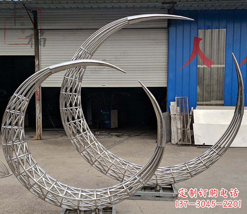 菏泽不锈钢月亮镂空摆件雕塑——让月亮闪耀你的家