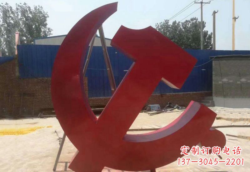菏泽不锈钢政府机关党建党徽雕塑