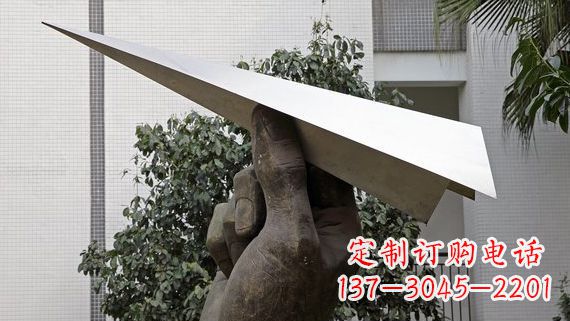 菏泽不锈钢纸飞机雕塑令人惊叹的艺术绝活