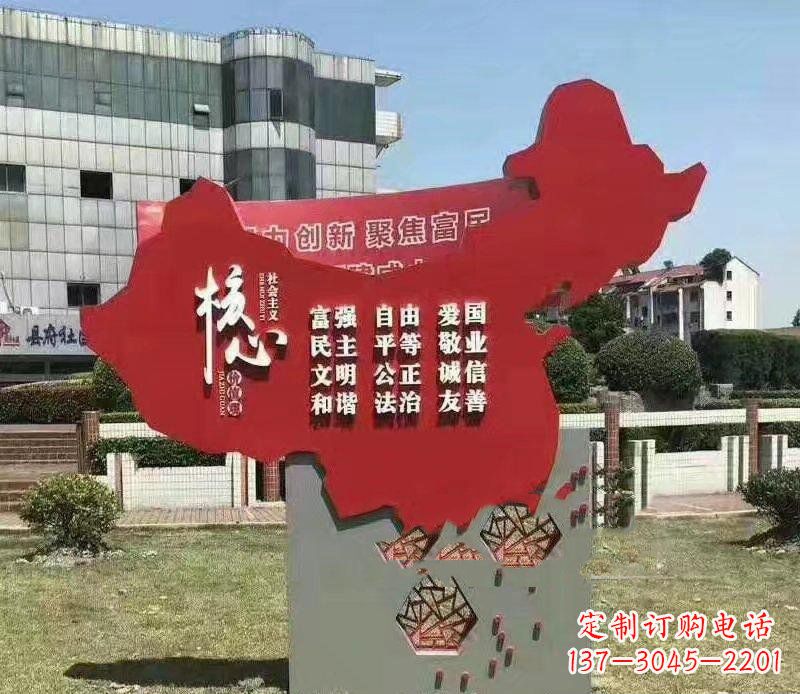 菏泽把中国传统价值观雕刻在城市景观中