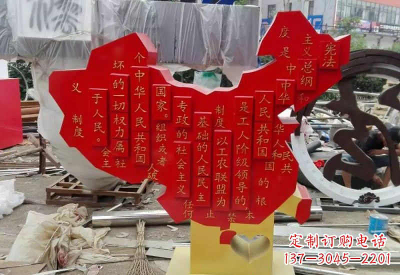 菏泽不锈钢中国地图雕塑
