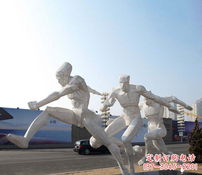 菏泽足球之美不锈钢足球雕塑