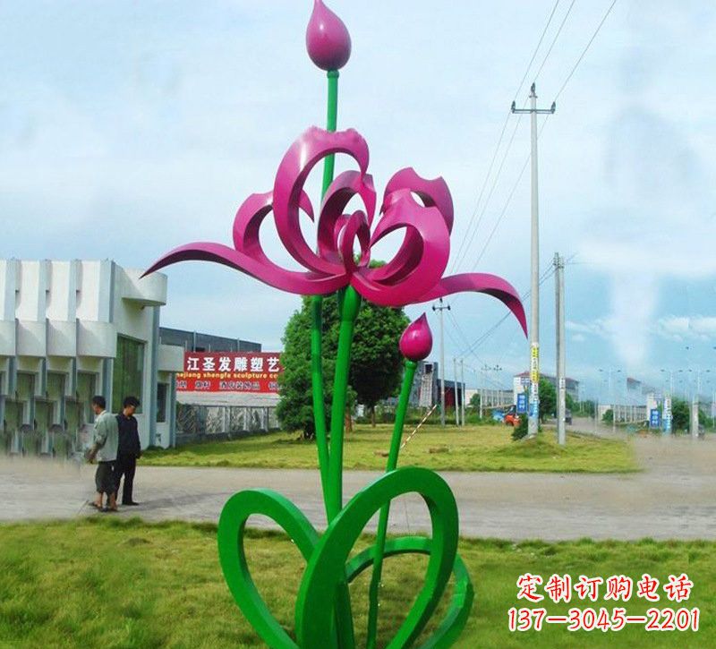 菏泽灿烂的彩色不锈钢荷花雕塑