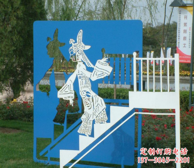 菏泽彩色不锈钢皮影戏雕塑