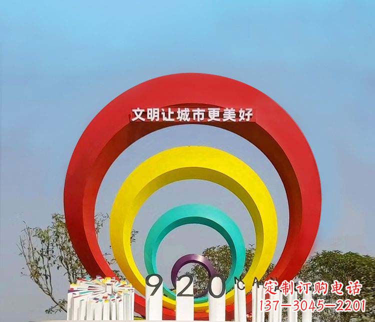菏泽环形不锈钢景观雕塑