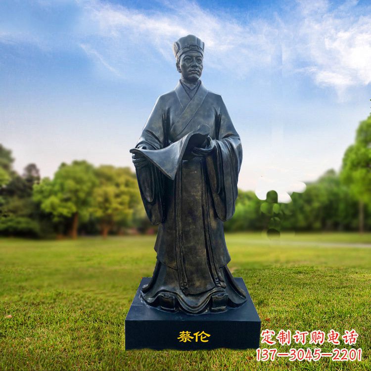 菏泽蔡伦玻璃钢雕塑的艺术大师
