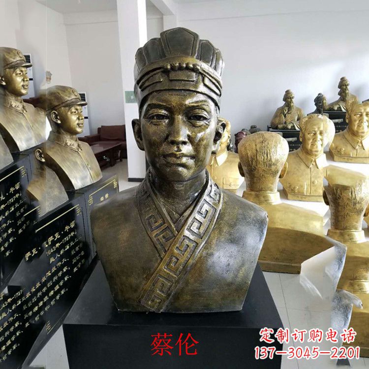 菏泽蔡伦雕塑一件传承历史的艺术珍品