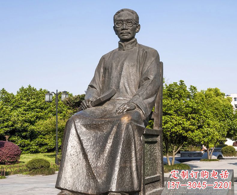 菏泽蔡元培一位教育家的雕塑