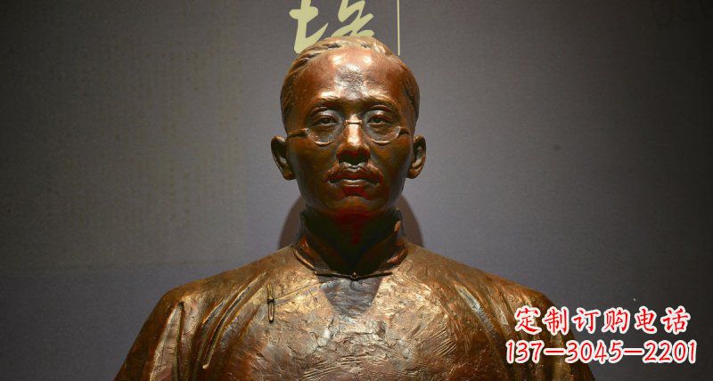 菏泽蔡元培传承新中国先驱精神的铜雕
