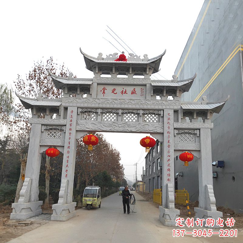 菏泽社区石雕牌坊传承中国传统文化