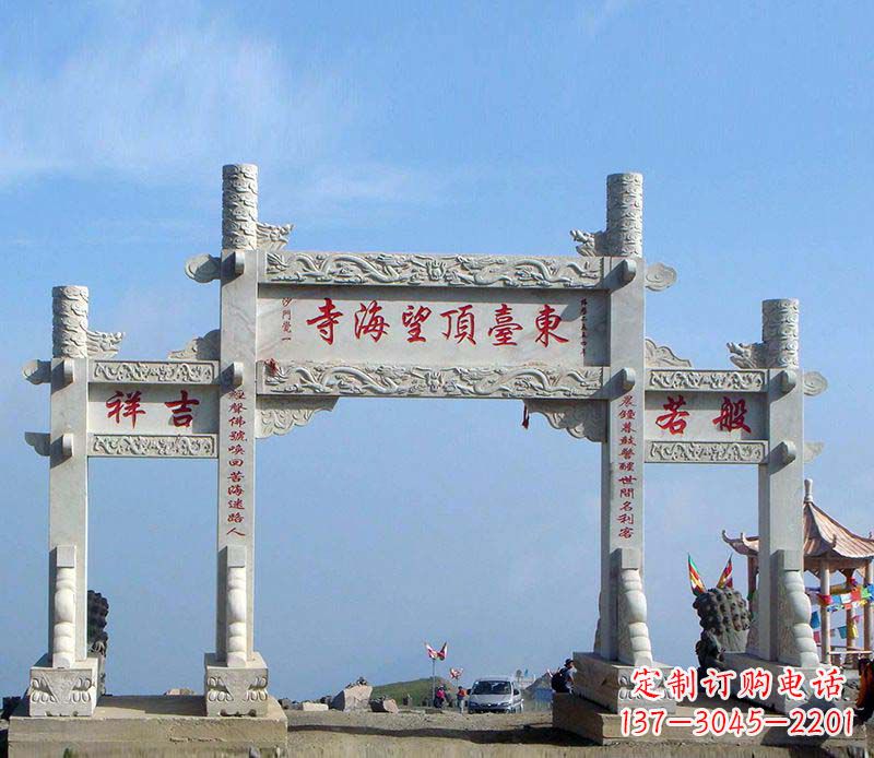 菏泽石雕牌坊传承中国古典建筑文化