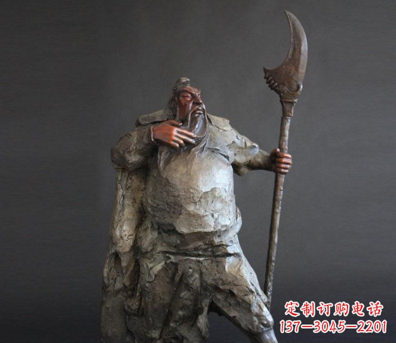 菏泽持刀关公招财玻璃钢仿铜雕塑——全新的艺术风格