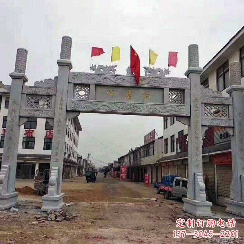 菏泽冲天式三门石雕牌坊传承中国古典文化精髓