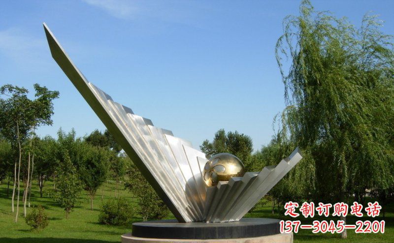 菏泽抽象贝壳明珠公园不锈钢雕塑