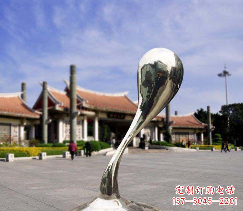 菏泽水滴美感─广场景观雕塑