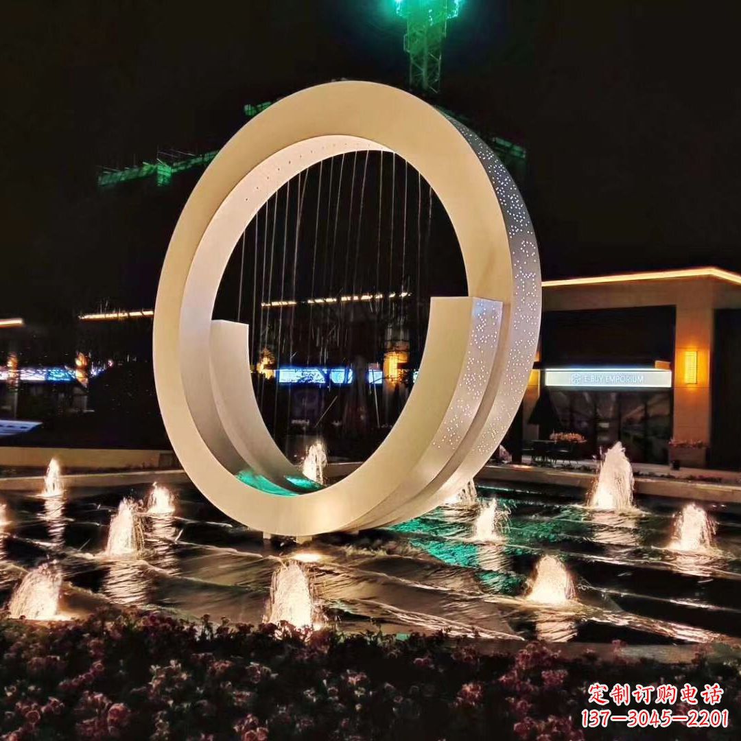 菏泽创意环状景观雕塑不锈钢灯光喷泉