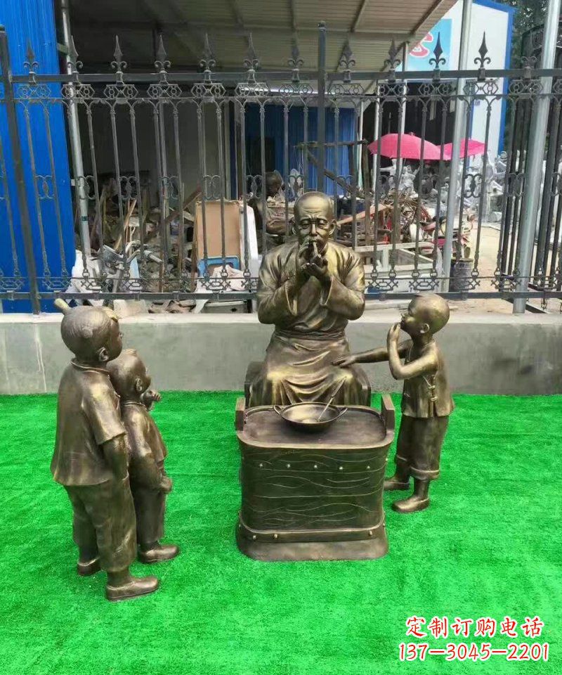 菏泽吹糖人民俗铜雕 (2)