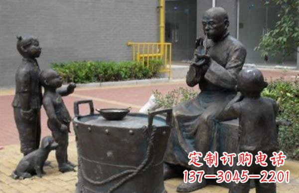 菏泽糖果人铜雕——艺术之美