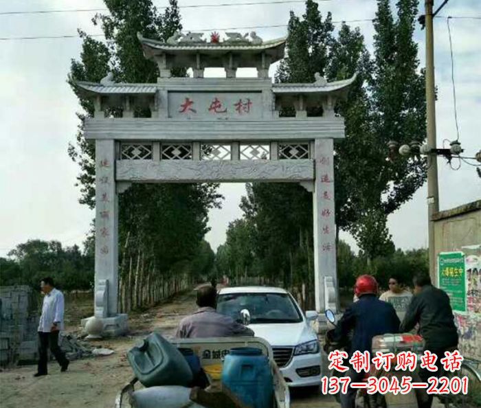 菏泽石雕牌坊——传承古老文化的艺术瑰宝