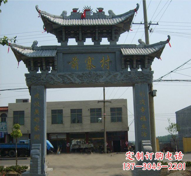 菏泽“古老的牌坊雕塑——传承着中华文明的瑰宝”