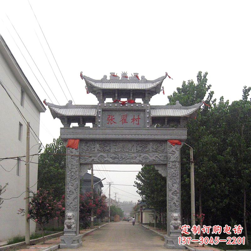 菏泽传承古老文化——村口青石单门石牌坊
